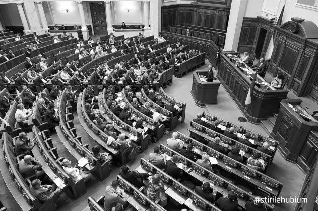 Ciolacu: PSD va anunta in Parlament un proiect de modificare a Legii CCR